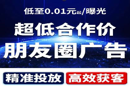 百度推广的投放技巧：从数据分析中获取优化建议